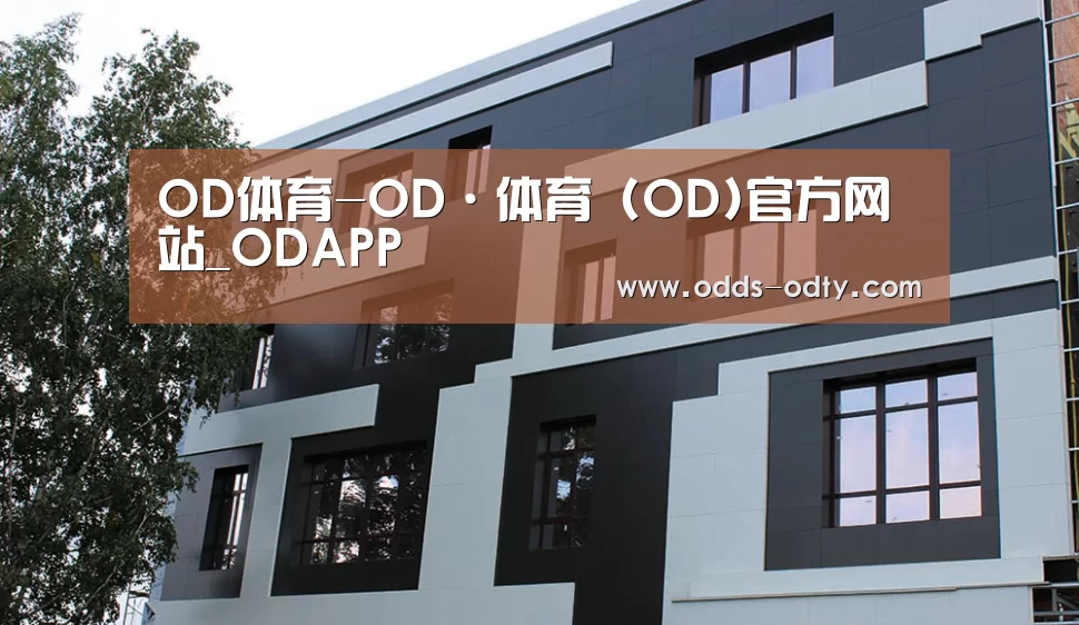 俄罗斯健身中心(图1)