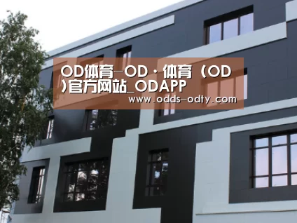 俄罗斯健身中心